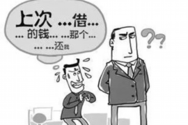 枝江枝江讨债公司服务