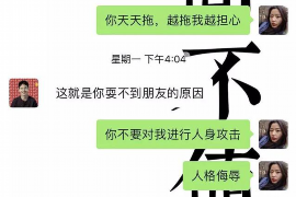 枝江专业讨债公司有哪些核心服务？